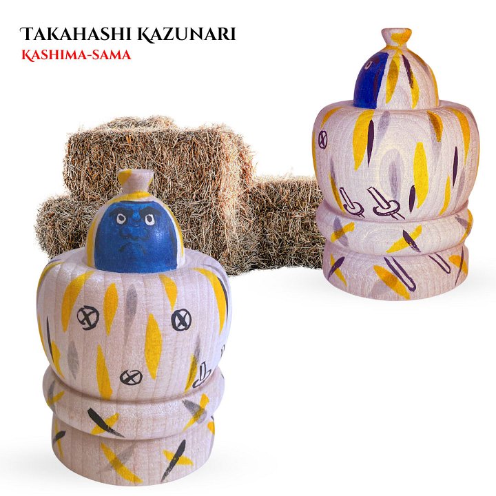 こけし　１４体セット Takahashi Kazunari